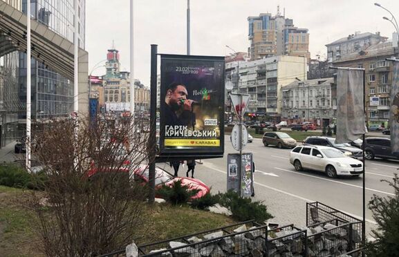Сітілайти: оптимальний варіант для розміщення реклами