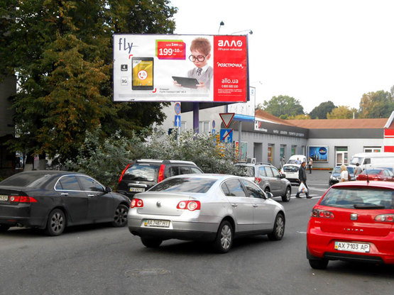 Фото рекламной плоскости по адресу ул. Ковпака, /ул. Боженка, напротив ТЦ "Сильпо, Фокстротавто, направление на ул.Боженко