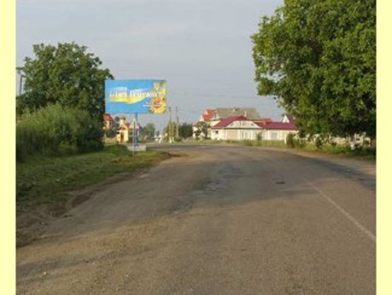 Фото рекламной плоскости по адресу м.Снятин, вул.1-го грудня (траса Городенка-Снятин)  ст.Б Фото рекламной плоскости по адресу м.Снятин, вул.1-го грудня (траса Городенка-Снятин)  ст.Б