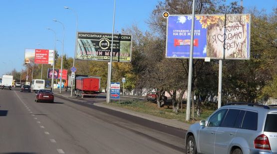 Фото рекламной плоскости по адресу Грушевского ул / Химическая ул.,  АТП, из центра