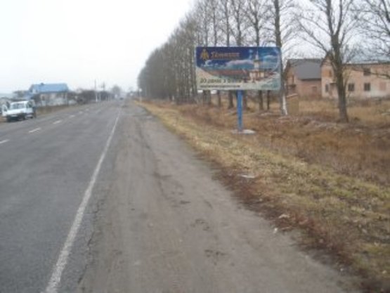 Фото рекламной плоскости по адресу м.Тисмениця (вїзд зі сторони Києва) №1 ст.А Фото рекламной плоскости по адресу м.Тисмениця (вїзд зі сторони Києва) №1 ст.А