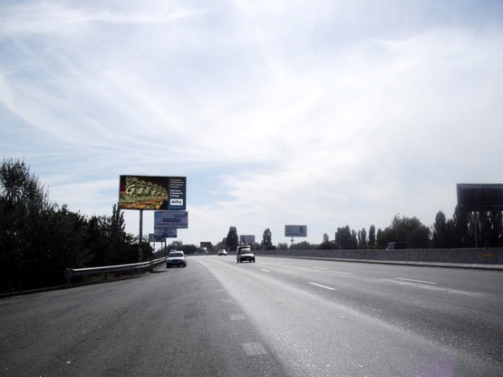 Фото рекламной плоскости по адресу Киевская трасса - мост, в города Фото рекламной плоскости по адресу Киевская трасса - мост, в города