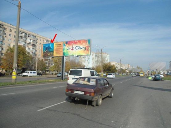 Фото рекламной плоскости по адресу Днепропетровская дорога, 76 ( на разделителе) Фото рекламной плоскости по адресу Днепропетровская дорога, 76 ( на разделителе)