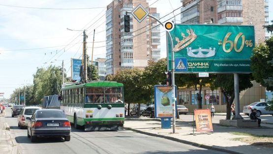 Фото рекламной плоскости по адресу Киевская ул, 102, из центра
