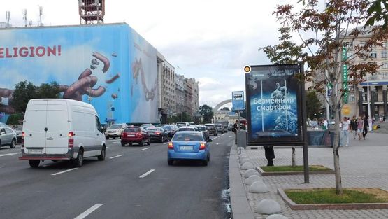 Фото рекламної площини за адресою Крещатик ул., напротив д. 20/22