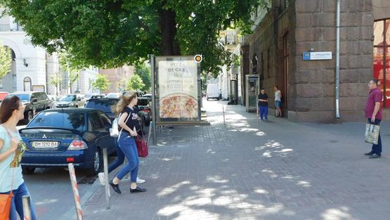 Фото рекламної площини за адресою Крещатик ул., 13/2