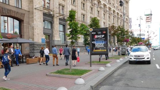 Фото рекламної площини за адресою Крещатик ул., 24