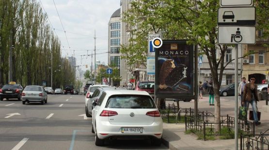 Фото рекламної площини за адресою Тараса Шевченко бул.24- Пирогова ул. Фото рекламної площини за адресою Тараса Шевченко бул.24- Пирогова ул.