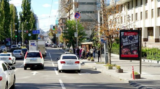 Фото рекламной плоскости по адресу Тараса Шевченко бул. 50-52 (3)