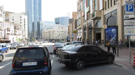 Фото рекламной плоскости по адресу Бассейная ул. 2