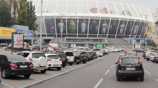 Фото рекламной плоскости по адресу Эспланадная ул. Дворец Спорта Фото рекламной плоскости по адресу Эспланадная ул. Дворец Спорта