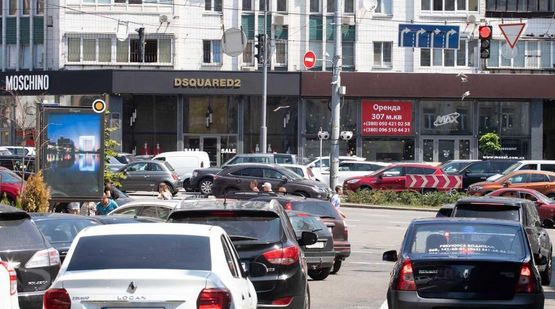 Фото рекламної площини за адресою Шота Руставели ул.4а Фото рекламної площини за адресою Шота Руставели ул.4а