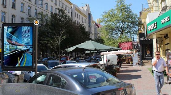 Фото рекламной плоскости по адресу Шота Руставели ул.4а Фото рекламной плоскости по адресу Шота Руставели ул.4а