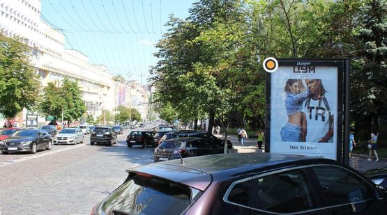 Фото рекламной плоскости по адресу Богдана Хмельницкого ул. 15 Фото рекламной плоскости по адресу Богдана Хмельницкого ул. 15