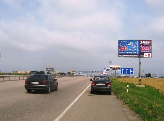 Фото рекламной плоскости по адресу Овидиопольская дор - с Авангарда на 7 км (А) (10+300) Фото рекламной плоскости по адресу Овидиопольская дор - с Авангарда на 7 км (А) (10+300)