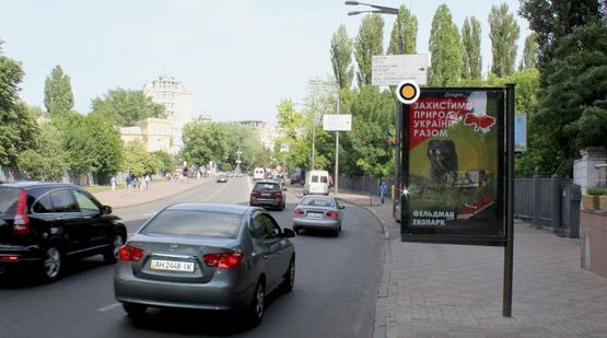 Фото рекламной плоскости по адресу Михаила Грушевского ул. 34/1 Фото рекламной плоскости по адресу Михаила Грушевского ул. 34/1