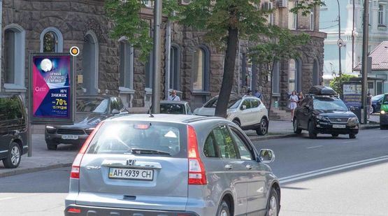 Фото рекламной плоскости по адресу Михаила Грушевского ул. 34/1 Фото рекламной плоскости по адресу Михаила Грушевского ул. 34/1