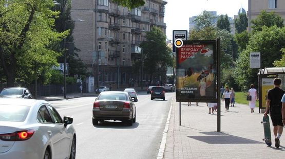 Фото рекламної площини за адресою Арсенальная пл.