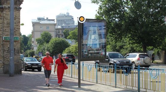 Фото рекламной плоскости по адресу Михаила Грушевского ул. 36