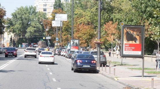 Фото рекламної площини за адресою Ивана Мазепы ул. 5/3