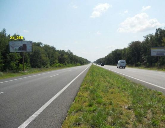 Фото рекламной плоскости по адресу Харьковская трасса, км 77+400 лево, с.Семеновка