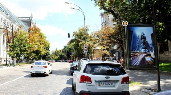 Фото рекламної площини за адресою Институтская ул. 7-1