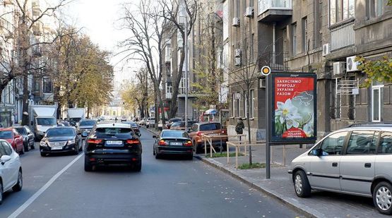 Фото рекламної площини за адресою Институтская ул. 29-25