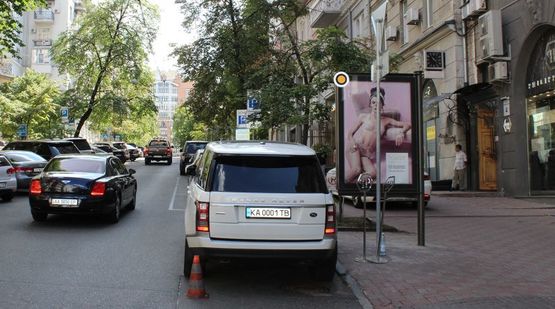 Фото рекламної площини за адресою Заньковецкой ул. 4