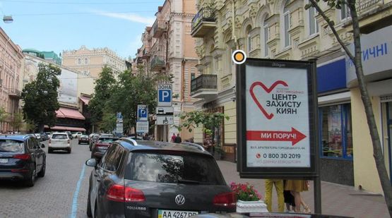 Фото рекламної площини за адресою Городецкого Архитектора ул. 4 КИЙ АВИА Фото рекламної площини за адресою Городецкого Архитектора ул. 4 КИЙ АВИА