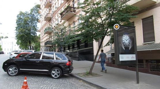 Фото рекламної площини за адресою Городецкого Архитектора ул. 10