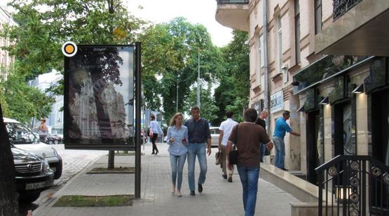 Фото рекламной плоскости по адресу Городецкого Архитектора ул. 12/3