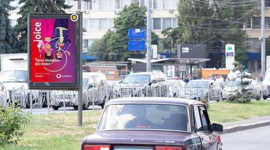 Фото рекламної площини за адресою Генерала Алмазова ул. разделитель, к бул.Леси Украинки