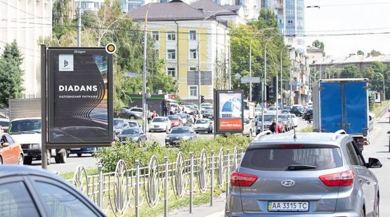 Фото рекламной плоскости по адресу Генерала Алмазова ул. разделитель, к ул. Московской Фото рекламной плоскости по адресу Генерала Алмазова ул. разделитель, к ул. Московской
