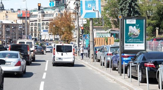 Фото рекламной плоскости по адресу Мечникова ул., к ул.Бассейной Фото рекламной плоскости по адресу Мечникова ул., к ул.Бассейной