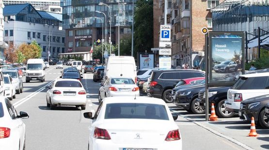 Фото рекламной плоскости по адресу Мечникова ул. 16