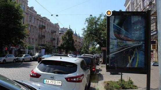 Фото рекламной плоскости по адресу Богдана Хмельницкого ул. 36 Фото рекламной плоскости по адресу Богдана Хмельницкого ул. 36