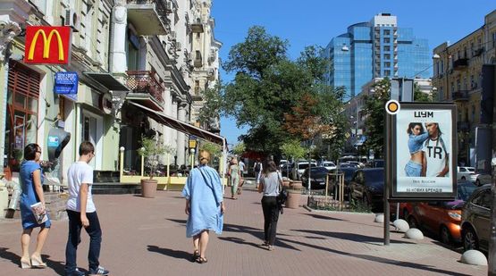 Фото рекламної площини за адресою Богдана Хмельницкого ул. 40