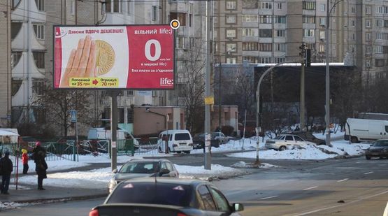 Фото рекламної площини за адресою Лисковская ул. 2-3, Новая линия