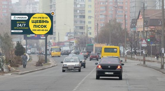 Фото рекламної площини за адресою Оноре де Бальзака ул., 52/22, СТО "Рысь"