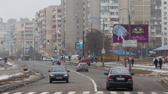Фото рекламной плоскости по адресу Оноре де Бальзака ул. /Данькевича ул. Фото рекламной плоскости по адресу Оноре де Бальзака ул. /Данькевича ул.