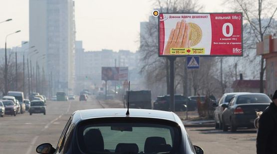 Фото рекламной плоскости по адресу Оноре де Бальзака ул., напротив д.№92