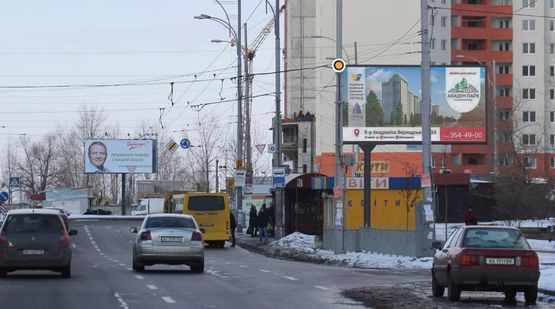 Фото рекламной плоскости по адресу Радунская ул. 44, Экомаркет