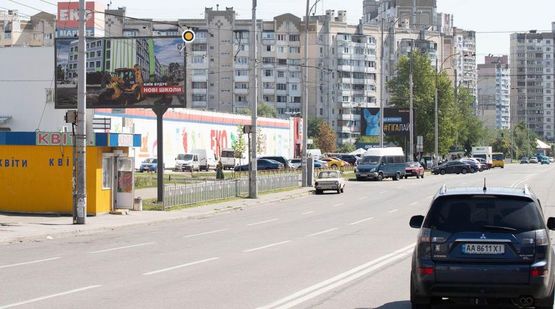 Фото рекламной плоскости по адресу Радунская ул. 44, Экомаркет