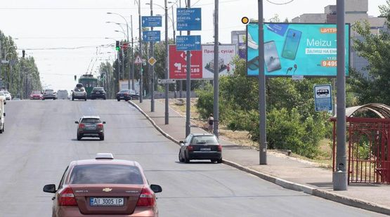 Фото рекламной плоскости по адресу Теодора Драйзера ул., напротив д.№36