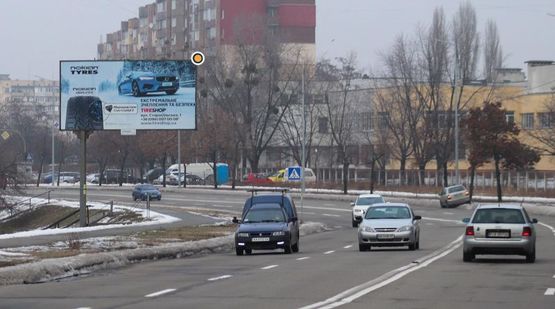 Фото рекламной плоскости по адресу Радужная ул., 69