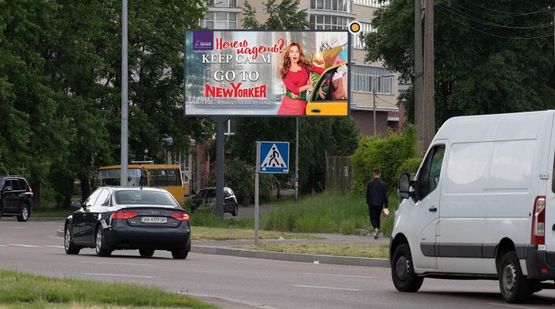 Фото рекламної площини за адресою Панельная ул., напротив д.№1