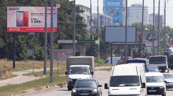 Фото рекламной плоскости по адресу Братиславская ул., АЗС Shell Фото рекламной плоскости по адресу Братиславская ул., АЗС Shell