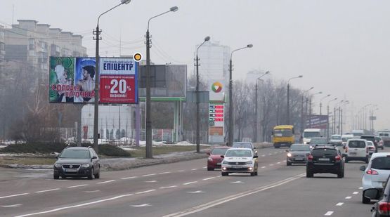 Фото рекламної площини за адресою Братиславская ул. 42, возле АЗС, Внимание!!!Размер 3,165м * 6,225м !!! Фото рекламної площини за адресою Братиславская ул. 42, возле АЗС, Внимание!!!Размер 3,165м * 6,225м !!!