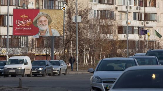 Фото рекламної площини за адресою Крушельницкой Соломии ул., 1/5, к Руденко Ларисы ул.
