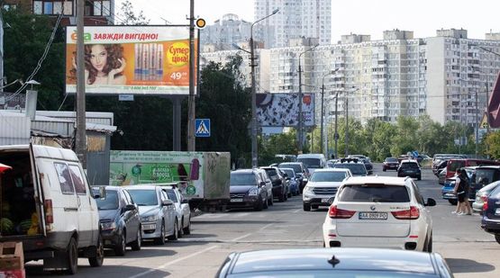 Фото рекламной плоскости по адресу Гришка Михаила ул.,6а